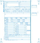 ピーシーエー PCAサプライ PA133G R05（100名入）令和5年分 源泉徴収票（令和6年1月提出） 連続用紙ドットプリンタ用