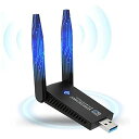 USB3.0 無線LAN子機 1300MBPS 2.4G/5G デュアルバンド WIFI アダプター, 高性能アンテナ2基搭載 WINDOWS 11/10/8.1/8/7/XP対応