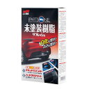 ソフト99(SOFT99)車外パーツコーティングブラックパーツワン未塗装樹脂の保護、つや出し03134