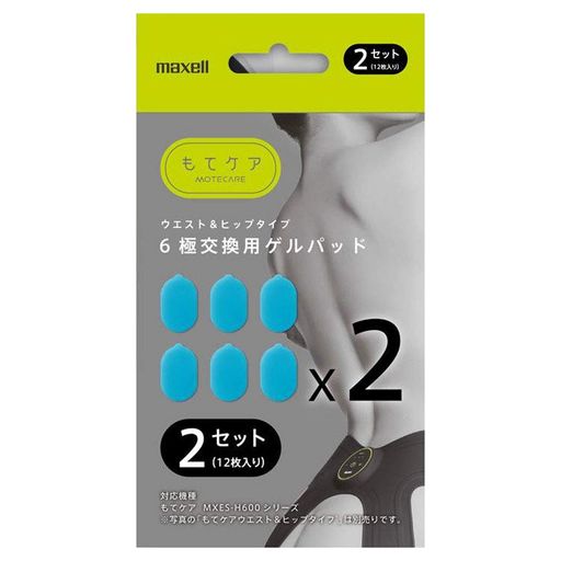 もてケア EMS運動器 交換用ゲルパッド 6極用 2セット 12枚入 MXES-600GEL2P