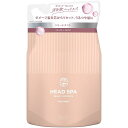 h&s深体験ヘッドスパ(エイチアンドエス)h&s深ヘッドスパトリートメント350g詰め替えリラックスxうるつや