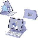 IPAD 10.2 キーボードケース 縦 第9世代 第8世代 第7世代 アイパッド ペン収納 カバー IPAD9/IPAD8/IPAD7/AIR3/PRO10.5 耐衝撃 透明 クリア 背面カバー マグネット分離式 丸型キー(2)