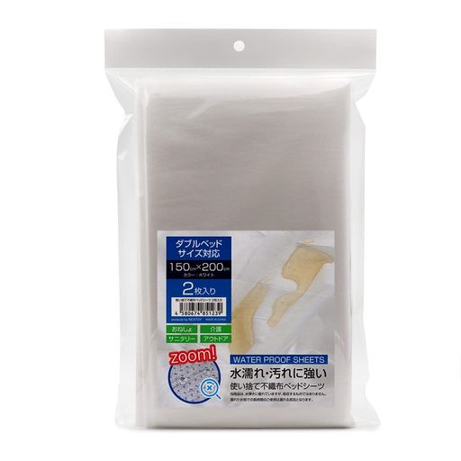 ȤΤԿɿ٥åɥ150cmx200cm(2)(NT0006)