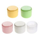 化粧品用 小分け容器 50G クリームケース 小分けボトル 詰め替え容器 ミックス カラー 化粧品 携帯用 収納 旅行用品 5個入り(3)
