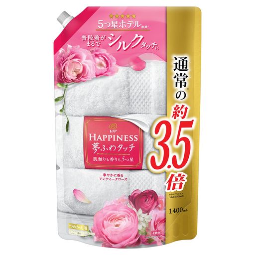レノアハピネス夢ふわタッチ柔軟剤アンティークローズ詰め替え超特大1400mL