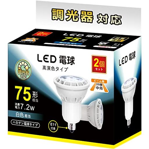 LEDŵ E11 7.2W Ĵб LEDݥåȥ饤 75W/100W 780LM  4000K ϥŵ奿 ...