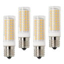 新型E17口金 LED電球 7W 電球色 E17 LED 小型電球 75Wハロゲンランプに相当全方向広配光 密閉器具対応 断熱材施工器具対応 長寿命 家用 工業用 省エネ PSE認証 4個セット(3)