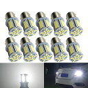 AUTART S25 シングル球 12V 超高輝度LED ホワイト ピン角180度 (P21W 1156 G18 BA15S) 39連 LEDバルブ 4014SMD 汎用 6000-6500K 車用トラック用品 サイドマーカー ウインカー バックランプ