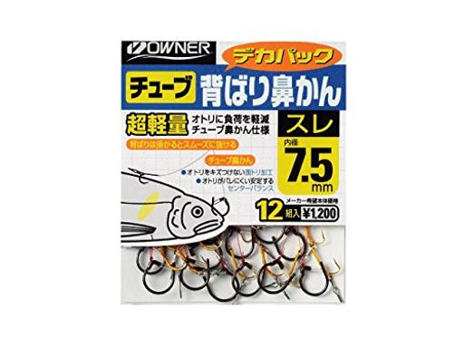 OWNER(�����ʡ�)�ǥ��ѥå����塼���ؤФ�ɡ���󥹥�7.5mm