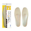 村井シューズフィットドットコムインソールプロモートン病対策M(23-23.5cm)