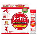 味の素 ノ・ミカタ プラム風味 30本入箱 アミノ酸 アラニン 水なし おいしい しじみ160粒相当のアミノ酸