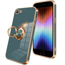 iPhoneSEケースSE第3/2世代兼用カバーリング付きスマホケースiphoneSE2020/2022耐衝撃メッキ加工TPU携帯カバー車載ホルダー360度回転...