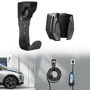BOUGERV EV充電器 ケーブルホルダー EVコードホルダー EV充電器ホルダー EV充電ケーブルフック 雨除け ネジ6本付き EV充電器 PHEV SAE...