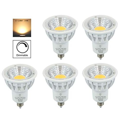 AIWODE 5.5W LED電球E11口金 調光器対応 電球色2700K LEDスポットライト、50-60W形相当ハロゲン電球 広角90度 圧倒的の演色性RA95 明るさ550LM 交流100V