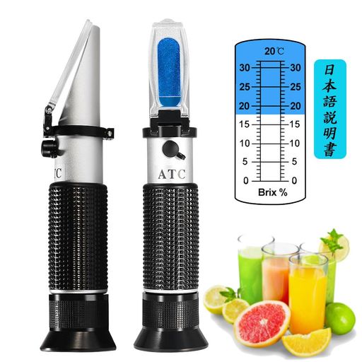 蜂蜜屈折計C-Timvasion温度自動補正蜂蜜手持屈折計3スケール(38-43ボーメ度、58-92%糖度、12-27%水分)..
