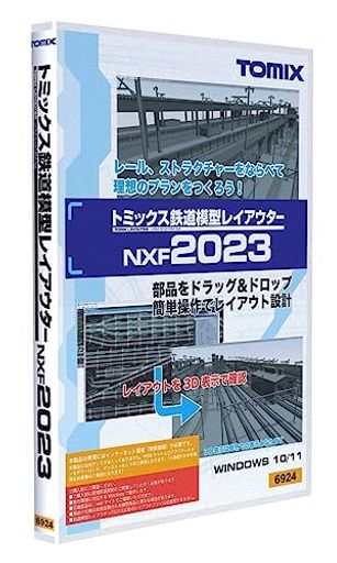 トミーテック(TOMYTEC)TOMIXNゲージトミックス鉄道模型レイアウターNXF20236924鉄道模型用品