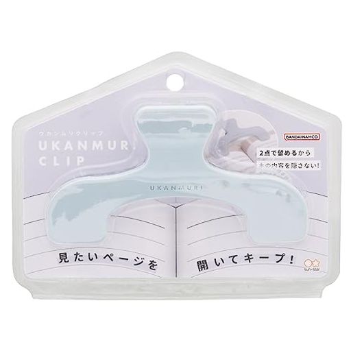 サンスター文具クリップダイカットウカンムリクリップスモーキーソーダS3623343