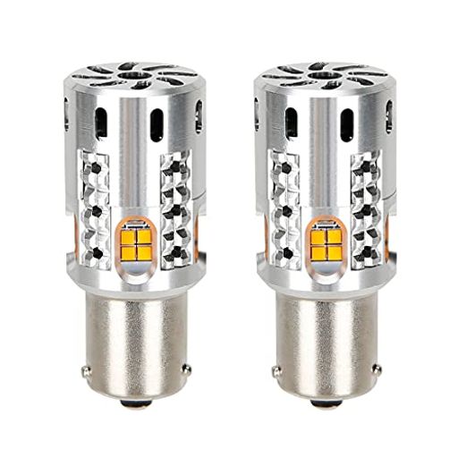 SUPAREES25シングル球LEDウインカーピン角違い150度BAU15S純正交換冷却ファン付きハイフラ防止抵抗内蔵ステルス仕様無極性DC12V車用(ハイブリ...