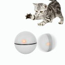 猫おもちゃ、猫おもちゃ電動、USB充電、発光自動回転ボール、ストレス解消、運動不足を和らげる、ストレスを和らげる(白い)