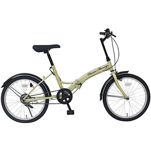 ClassicMimugoFDB20K折りたたみ自転車サンドベージュ