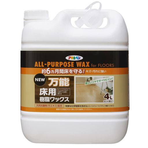 アサヒペン 床用 ワックス NEW万能床用樹脂ワックス 4L フローリング クッションフ...