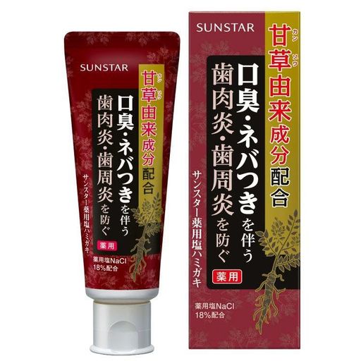 サンスター薬用ハミガキ生薬当帰の力85gx6個セット