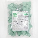 第一ビニール菜園かんたんパッカー直径20mm用(50個入パック)(4)