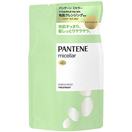パンテーンミセラートリートメント詰め替え350gピュア&モイスト