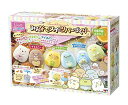 メガハウス(MEGAHOUSE) すみっコぐらし みんなでスイーツバーづくり 8才以上