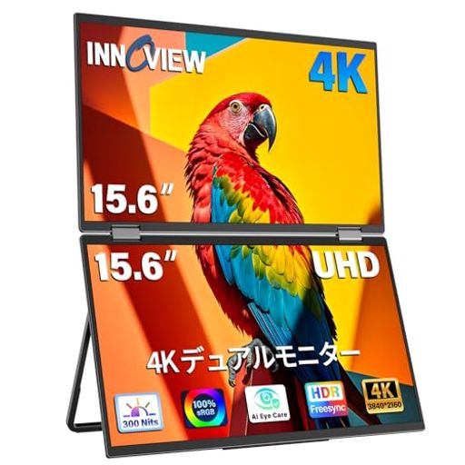 INNOVIEW 15.6インチ 4K デュアル モバイルモニター ドライバー不要 モバイルモニター2画面 3840X2160P 100% SRGB 折りたたみ式デュアルディスプレイ モバイルディスプレイ 自動回転315°
