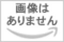 JRカレンダー JRグループ版2024 ([カレンダー])の商品画像