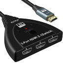 &#127918;【HDMI2.1切替器3入力1出力】AVEDIO LINKS HDMI 切替器 8Kは3台のHDMI機器の映像・音声を一つのディスプレイやプロジェクターに簡単に切り替え出力できます。高品質のHDMI 2.1標準ケーブルで遅延はなくフラッシュや解像度の低下もありません。 &#127918;【8K@60HZ 4K@120HZ 高解像度】弊社の8K 60HZ HDMI セレクターはアップグレードされた8Kビデオの技術を採用し8K@60HZ 4K@120HZ 1080P@240HZの解像度をサポートします。カラーフォーマットRGB 444、ディープカラー10BITまで対応。最大48GBPSの伝送速度で下位互換性があります。 &#127918; 設定は要らません。HDMI 切替器 2.1は、ボタンを押しだけで3つのHDMIソース間の信号を好き勝手切り替えることができます。電源不要。HDMIポートを介して入力ソースから自動的に電力を供給します。 &#127918; 【高品質&amp;機能】このHDMI切替器 120HZは、最新のチップを採用され信号劣化を防ぎ信号安定性、高解像度ビデオを綺麗にキープします。美しい高品質映像と音声を楽しむことができます。