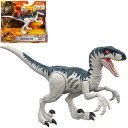 マテルジュラシックワールド(JURASSICWORLD)リアルミニアクションフィギュアダメージ!ヴェロキラプトル【全長:約20CM】【3才~】GWN14グレー中