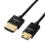 エレコム MINI HDMI ケーブル 1M 4K × 2K対応 スーパースリム ブラック DH-HD14SSM10BK