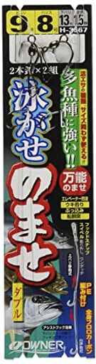 OWNER(�����ʡ�)�ˤ����Τޤ����֥�9-8