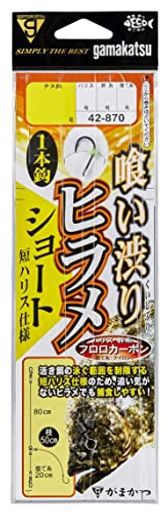 ���ޤ���(Gamakatsu)�����¤�ҥ��ųݥ��硼��42-8706-6