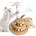 猫 おもちゃ 猫 ボール ぐるぐるタワー ペット用品 木製おもちゃ: 猫遊び用 遊ぶ盤 鈴入りボール 回転ボール 猫 玩具 - 猫 運動不足 ストレス解消 知育...