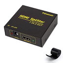 【1入力2出力】: MIDOWIN HDMI分配器は一台のHDMI入力機器の信号を2台のHDMI出力機器に同時分配できます。例えば、PC/PS4の映像と音声信号を、2台のHDMIディスプレイに同時出力できます。225MHZまで解析と処理が可能な高速チップを搭載、4K HDMI入力信号を同時に劣化なく二つのHDMI 信号に分けて出力することが可能(4K出力の場合は30HZまでを対応しております)。 【ドライバー不要】:HDMIケーブルを使用してデバイスをと接するだけで、映画、テレビ、ゲーム(NINTENDO SWITCH動作確認済)などを簡単に楽しめます;電源不要(解像度が低い場合)で省エネ;キャプチャーと合わせて、ゲームを録画、配信可能です。 【ハイスペック】:解像度:480P、576P、720P、1080I、1080P、3D、4Kなどに対応;オーディオフォーマット:LPCM7.1、DTS、DOLBY-AC3などに対応;最高の画質と音質でゲーム、ムービーを楽しめます。 【金メッキ、優れた耐久性】HDMI端子が24K金メッキ加工されるので、画質音質劣化を防止し、錆が付きにく耐久性も優れています。