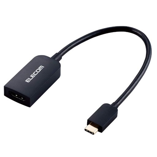 エレコム USB-C HDMI 変換 (USB C TO HDMI 30HZ 変換アダプタ ) 0.15M ブラック AD-CHDMIBK2