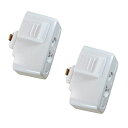 ライティングバー用抜け止めコンセント引掛シーリングプラグダクトレール用取付簡単(15A125V50/60Hz専用まで)引掛シーリングボディライティングレール用P...