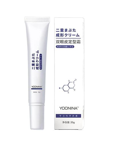 二重形成クリーム、35gYOONINA二重まぶた成形クリーム、自然で長持ちナチュラル長持ちバレない使いやすい女性用コスメ日常通勤二重まぶた成形クリーム双眼皮定型霜、双眼皮定型液