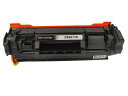 CRG-071H最新ICチップ付残量表示対応互換トナー大容量版CRG-071の増量版SATERAMF273DWMF272DWLBP122LBP121