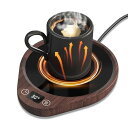 SLOWLYTALK カップウォーマー【大容量の容器も使用可能】コーヒー保温コースター マグカップウォーマー ドリンクウォーマー コップ保温 コーヒー/お茶/水/牛乳など飲み物 13CM広い加熱面 3段温度設定 静音 防水 2-12H自動電源オフ