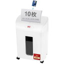 シュレッダー18L大容量電動業務用家庭用10枚同時細断静音コンパクトマイクロカット2x12mm細密キャスター付き引き出しビン郵便物/カード類/ホッチキス針/クリップ対応可ホワイト