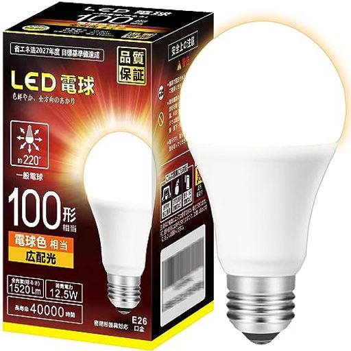 General Light Bulbs - LED電球E26口金直径26mm100w形電球色相当12W一般電球全方向タイプ密閉器具対応1個入り