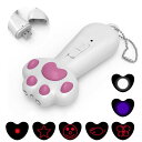 FYNIGO猫玩具人気猫おもちゃ電動7in1機能猫運動不足解消LED光線USB充電式かわいい猫グッズ