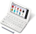 カシオ 電子辞書 XD-SX3800WE