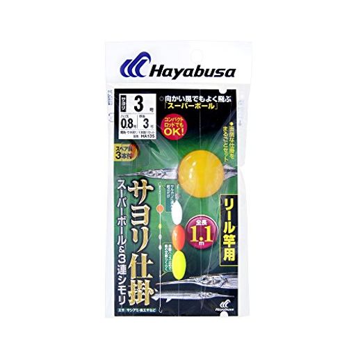 WARMHAND�ϥ�֥�(Hayabusa)�����ųݥ����ѡ��ܡ���&3Ϣ�����(�꡼�����)3-0.8HA135