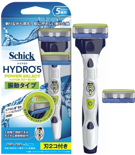 シック SCHICK 5枚刃 ハイドロ5 パワーセレクト ダブルホルダー (本体+替刃2コ) メンズ ステンレス鋼 髭剃り カミソリ シック SCHICK 5枚刃 ハイドロ5 パワーセレクト ダブルホルダー (本体+替刃2コ) メンズ ステンレス鋼 髭剃り カミソリ