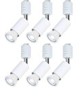 ダクトレール用スポットライト E26口金 LED電球付き LEDスポットライト6.5W(ハロゲン電球65W相当) 昼光色6000K RA80 600LM 非調光...